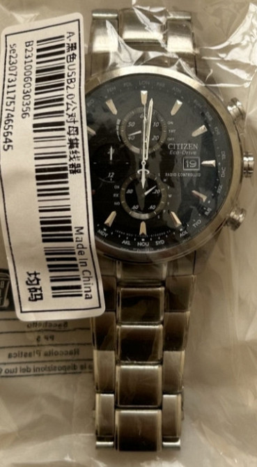 Часы: Citizen Eco-Drive Radio Controlled h800 - s084610 Киев - изображение 5