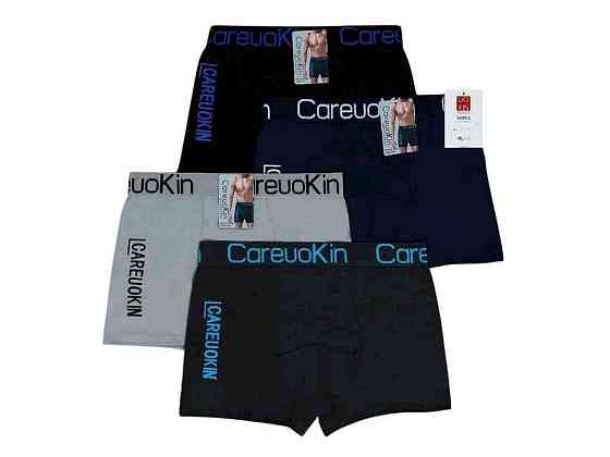 Боксеры чел. арт.3214 1шт р.XL ТМ КИТАЙ Киев
