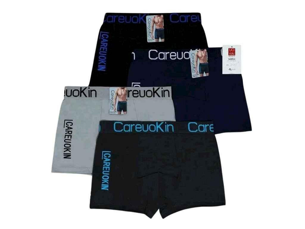 Боксеры чел. арт.3214 1шт р.XL ТМ КИТАЙ Киев - изображение 1