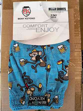 Трусы мужские семейные Beny Keyond Ассорти M, Цвет 4 Киев