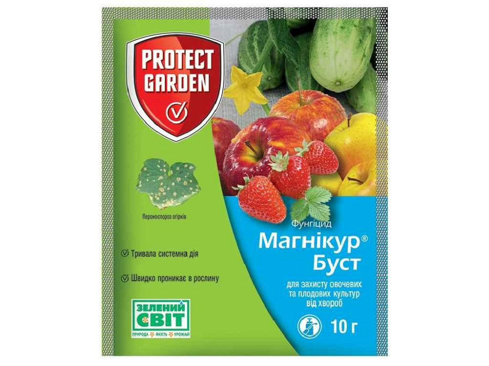 Препарат МАГНИКУР БУСТ 10г [Альет] ТМ SBM Киев - изображение 1
