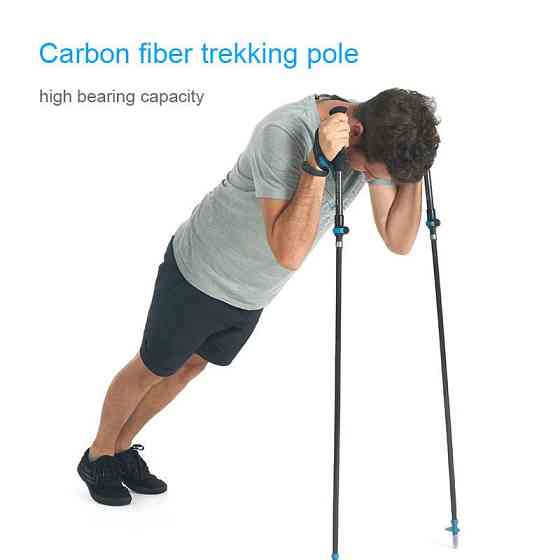 Трекинговая палка Naturehike ST07 NH18D010-Z (115-135 см) Бордовый Винница
