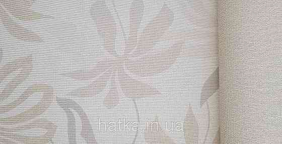 Шпалери вінілові на флізеліні Grandeco Universe метрове листя монстери жовті бежеві на білому Київ