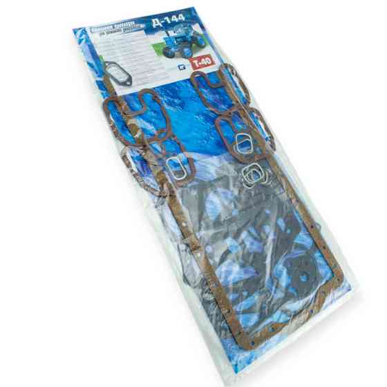 Прокладка полный комплект Т-40 (Д-144) (синий блистер) двигателя Мукачево