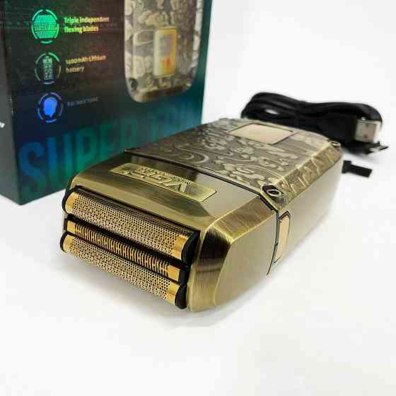 Електричне бездротове гоління, Акумуляторна машинка для стрижки, Бездротова електробритва для бороди JK-53 Львів