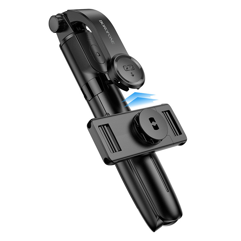 Селфі-монопод BOROFONE BY13 Nube live broadcast holder Black Київ - фото 9