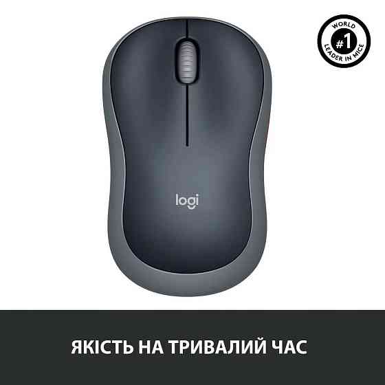 Миша бездротова Logitech M185 Grey (910-002238) Сірий Харків