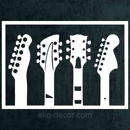 Декоративное настенное Панно «Гитара» Декор на стену 70*50 см, Белый Киев