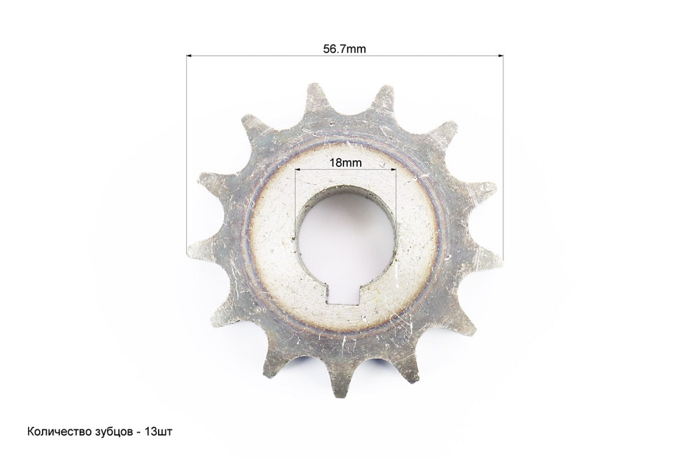 Зірка дворядна 428-13T-2 d-18mm Киев - изображение 2