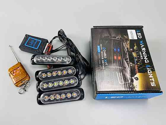 Маячок проблисковий стробоскоп 24 led діодів IP65 led chip 3030 6500K, автомобільний стробоскоп Мукачево