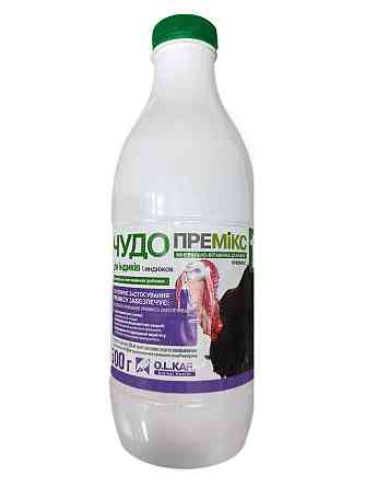 Премікс Диво 1% для індиків, 500 г Вінниця