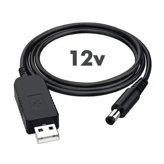 Кабель з перетворювачем напруги 5V - 12V 2А USB-5.5 для живлення роутера від павербанку 1 м Київ - фото 1