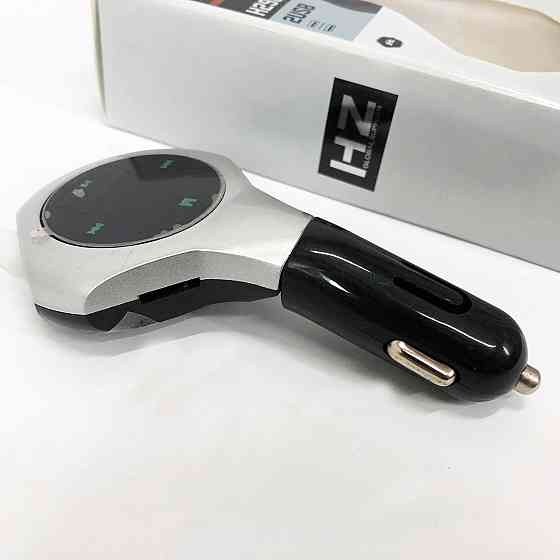 Трансмітер для автомобільного звуку по Bluetooth H29 BT, Адаптер в прикурювач для музики AF-25 Івано-Франківськ