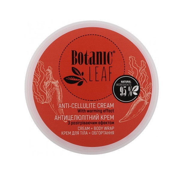 Антицеллюлитный крем для тела Botanic Leaf 250 мл Киев - изображение 4