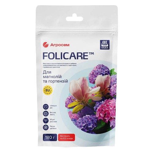 Добриво для магнолії та гортензії мінеральне 180гр Yara Folicare Житомир