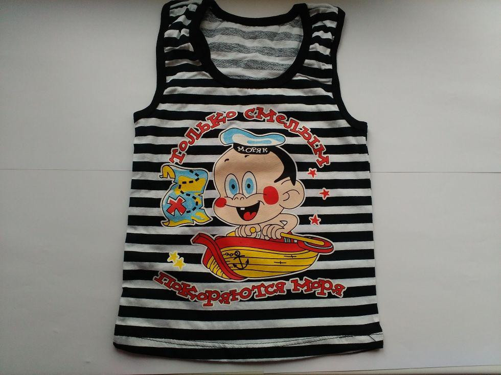 Майка в полоску для мальчика разноцветный Киев - изображение 2