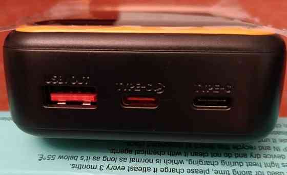 Павербанк 20000mAh. Киев