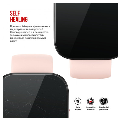 Плівка захисна Armorstandart Amazfit Bip 5 6 шт. (ARM72008) Вінниця - фото 3