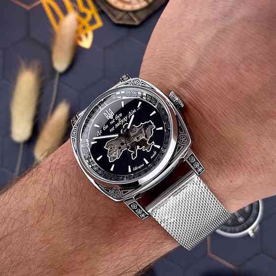 Awarder 021 Де би не був Silver Mesh Киев