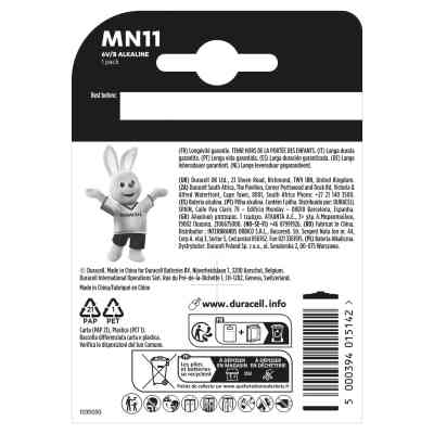 Батарейка MN11 6V спеціальна лужна, A11 / 11A, 1 шт. в упаковці Duracell (5007387) Вінниця