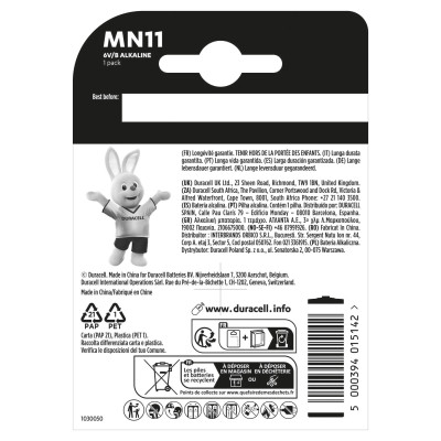 Батарейка MN11 6V спеціальна лужна, A11 / 11A, 1 шт. в упаковці Duracell (5007387) Вінниця - фото 3