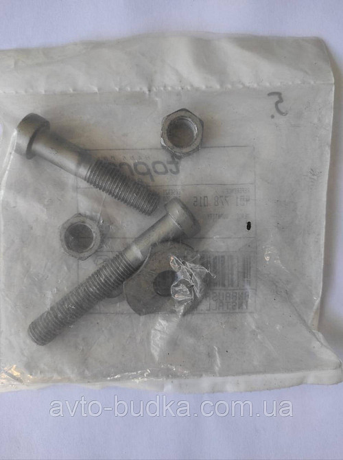 Ремкомплект стабілізатора зад лівий/правий (болти, гайки, шайби) MERCEDES 124 (A124), 124 T-MODEL 401778015 Київ - фото 1