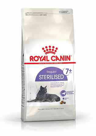 Royal Canin Sterilised 7+ (Роял Канін Стерелайдз 7+) сухий корм для стерилізованих кішок 7-12 років Запоріжжя