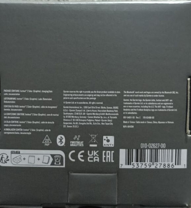 Garmin Instinct 2 Solar. Київ - фото 1