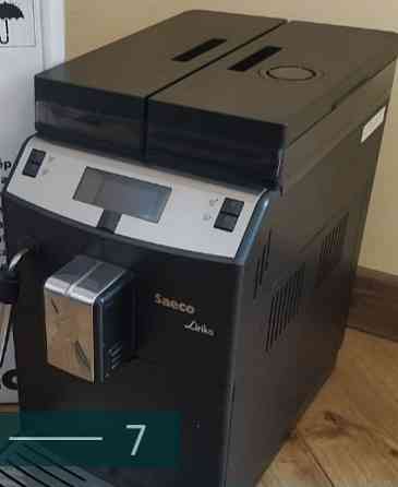 Кавомашина SAECO Lirika. Київ