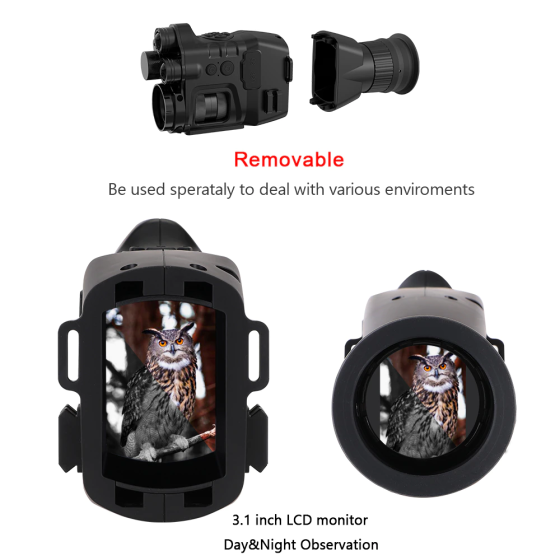 Монокуляр нічного бачення Henbaker CY789 до 400 м + Wi-Fi Київ