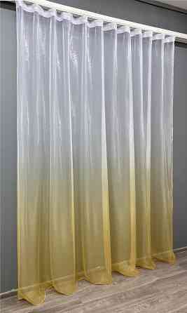 Тюль VR-Textil 1444т Омбре із органзи Світло-золотистий з білим 300х250 см (42-0864) Київ