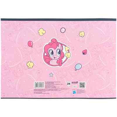 Альбом для малювання Kite My Little Pony, 24 аркуша (LP25-242) Вінниця