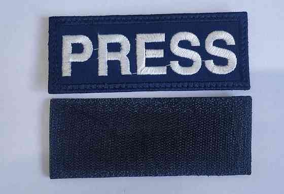 Нашивка Press, пресса патч, шеврон Киев