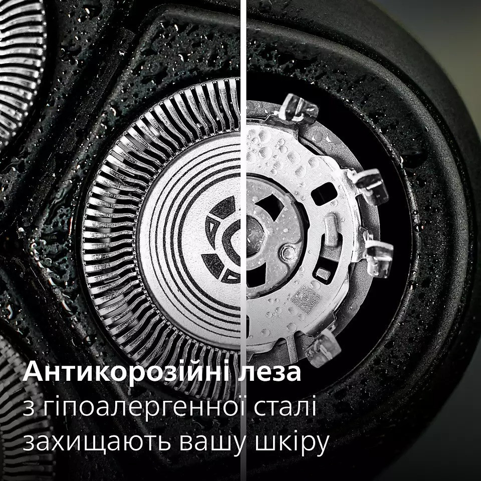 Електробритва Philips X3003/00 Світло-блакитний Харьков - изображение 3