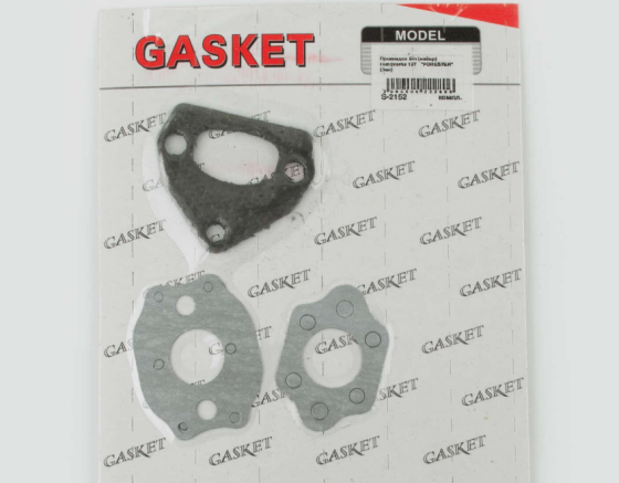 Прокладки бензопили Hus 137 Мукачево