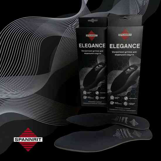 Тонка устілка для модельного взуття Sunbed Elegance 44 Дніпро