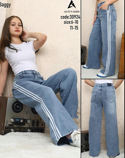 Джинсы BAGGY для девочки подростка с лампасами на 11,13,14 лет. Николаев - изображение 1