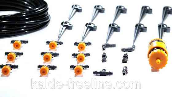 Набір Presto-PS система туманоутворення (1005-S) Харків