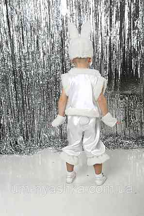 Костюм білий Зайчик костюм зайчика білого Заєць білий Кривий Ріг