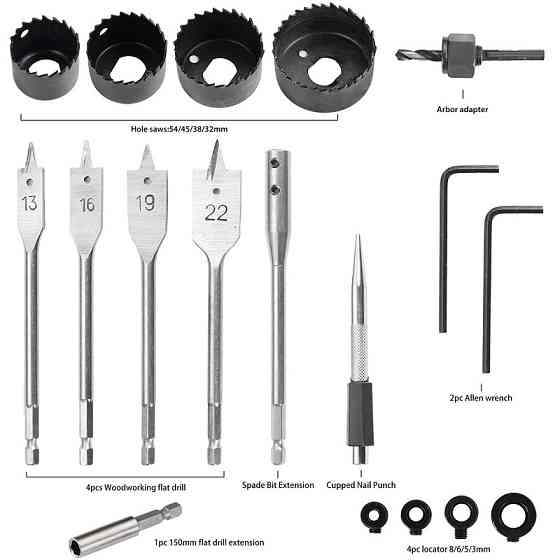 Набір інструментів, сверла ANJI DEPOT Drill Set 8054 у чемодані, 246 шт. Вінниця