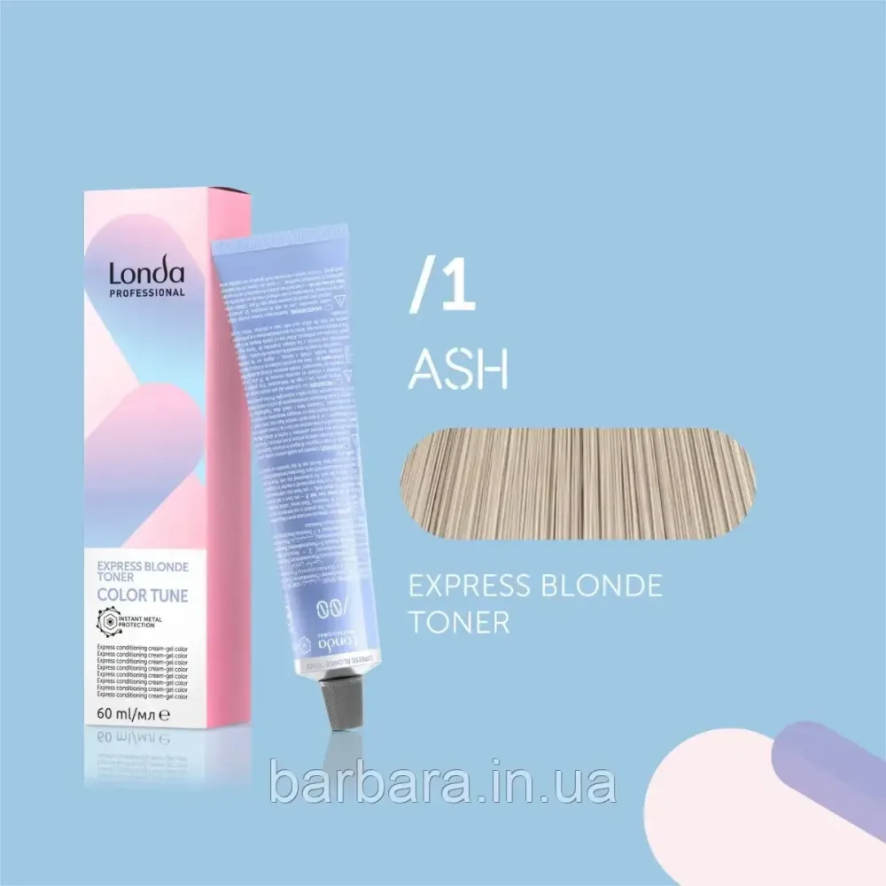 Експресс-тонер для блонда Londa Color Tune Express Blonde Toner /1 Київ - фото 2