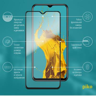 Стекло защитное Piko Full Glue Oppo A31 2020 (black) (1283126502781) Винница - изображение 2