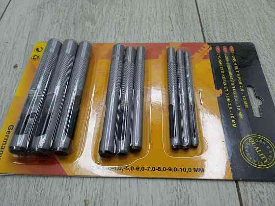 Набір просічок 2,5-10мм 9шт. в набірі Харків