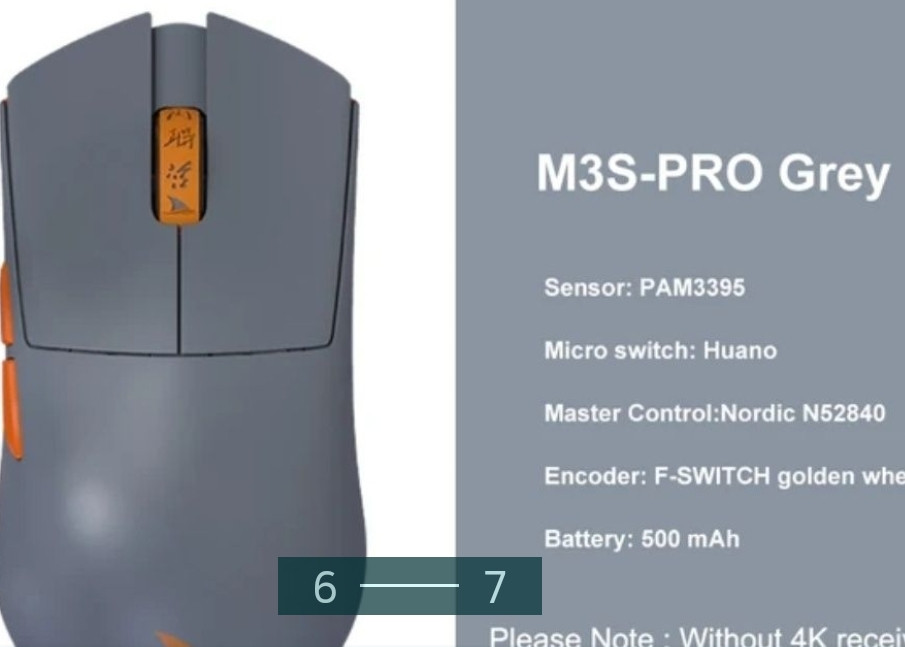 Миша бездротова Motospeed. Київ - фото 2