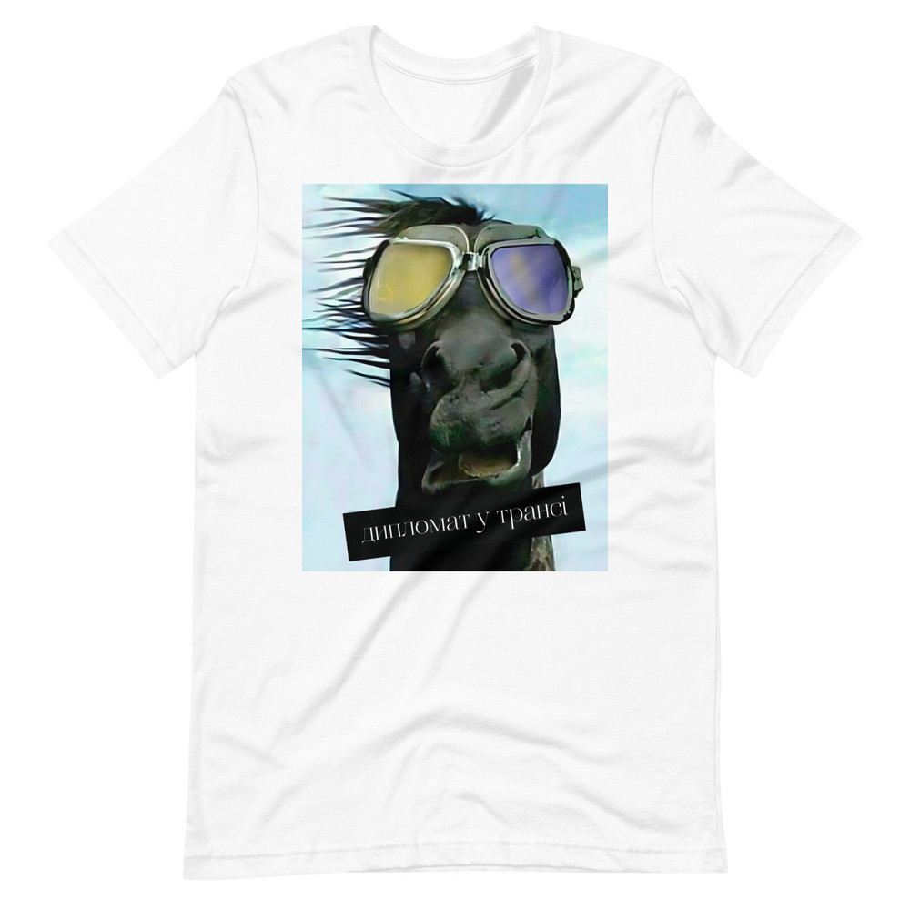 Придбайте футболку Дипломат у трансі Запоріжжя - фото 1