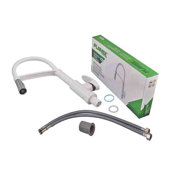 Змішувач для кухні Plamix Cezar-017 Set White Refl.White з силіконовий виливом (з підведенням) (PM0743)   ( 25001 ) Харьков