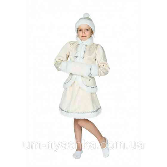 Дитячий новорічний костюм снігуроньки на 4-9 років Кривий Ріг