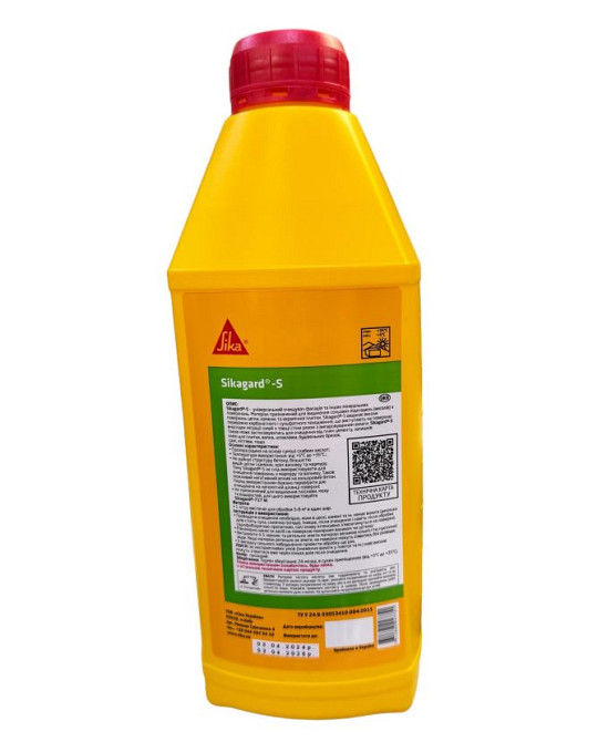 Очищувач висолів та мінеральних поверхонь від забруднень Sika Sikagard-S 1 л Киев - изображение 2