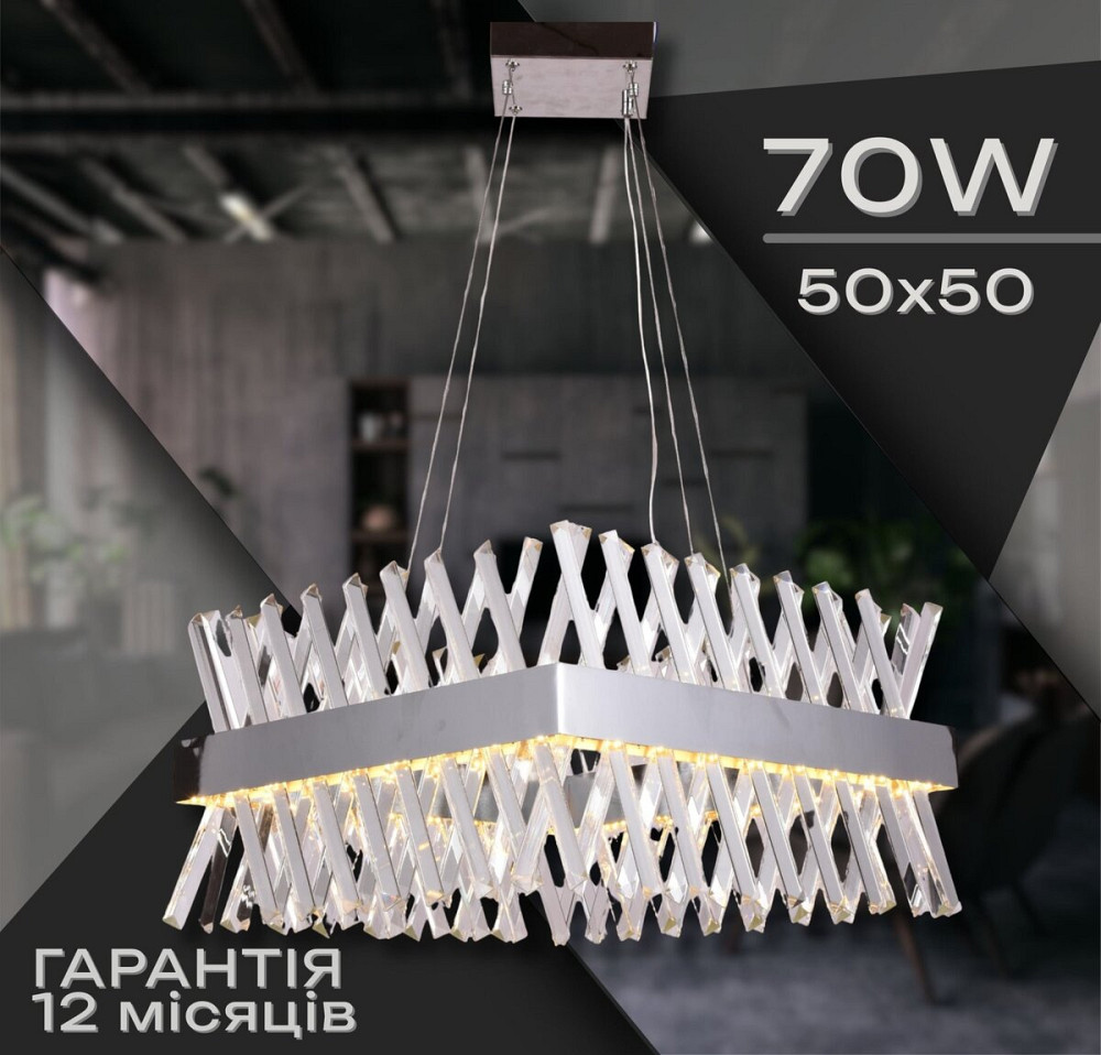 SIRIUS Люстра кришталева підвісна Sirius Ш 5011/500*500 CR Коломыя - изображение 3