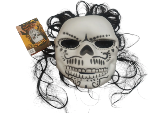 Маска на Хелловін з волоссям one size біло-чорний Київ